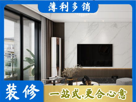 巴音郭楞装修公司47.jpg