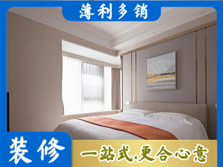巴音郭楞专业装修别墅