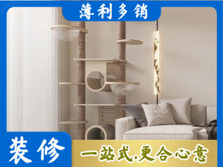 巴音郭楞专业定制窗帘