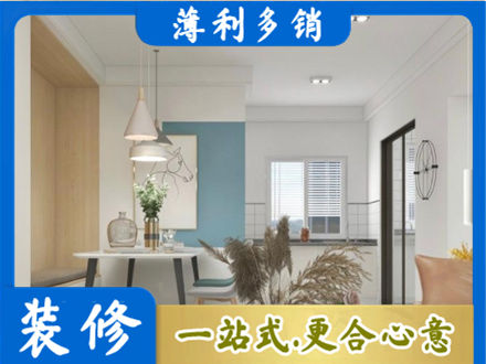 巴音郭楞专业餐厅装修