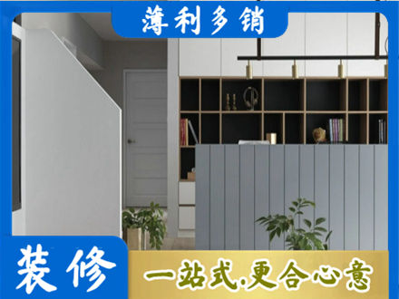 巴音郭楞专业客厅电视柜装修