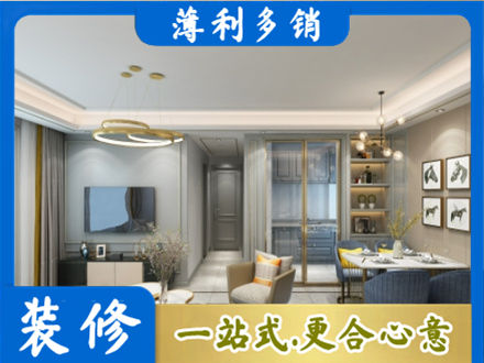 巴音郭楞装修公司19.jpg