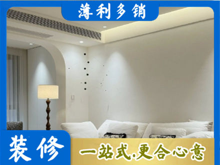 巴音郭楞专业吊顶装修