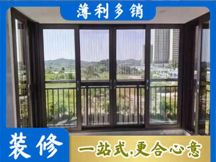巴音郭楞封窗防坠网