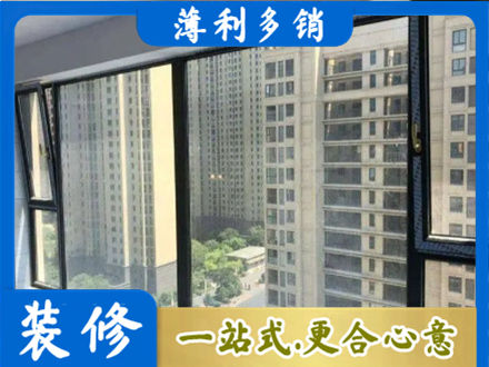 巴音郭楞阳台防坠网