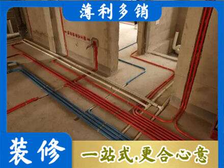 巴音郭楞水电安装