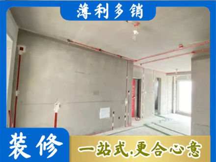 巴音郭楞房屋水电安装