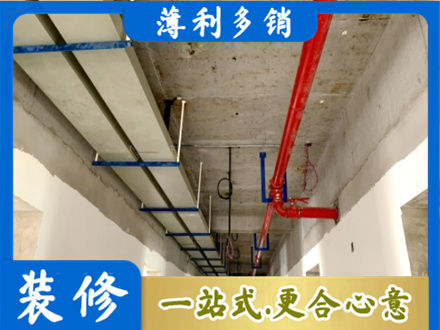 巴音郭楞水电工程安装