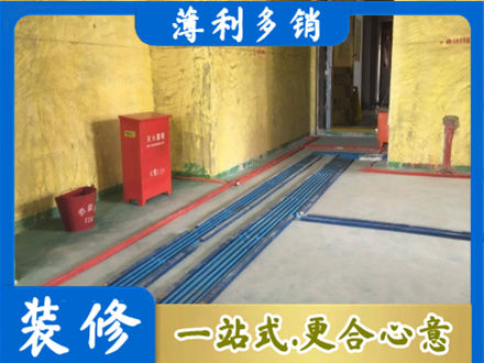 巴音郭楞水电工程设计
