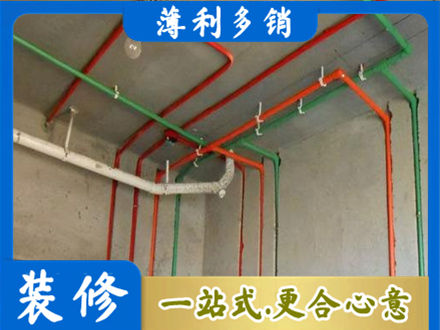 巴音郭楞水电设计