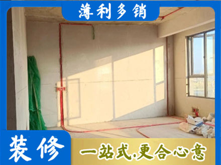 巴音郭楞水电改造