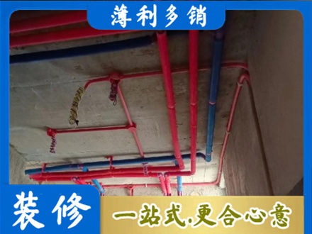 巴音郭楞本地水电施工