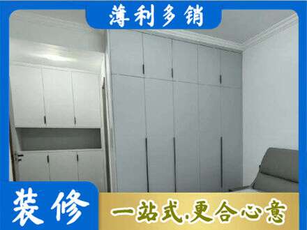巴音郭楞定制柜子