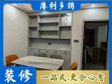 巴音郭楞餐边柜定制