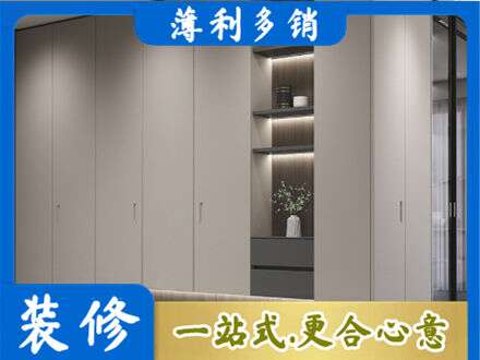 巴音郭楞电视柜定制