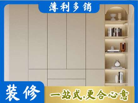 巴音郭楞鞋柜定制