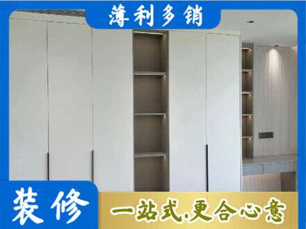 巴音郭楞定制衣柜鞋柜餐边柜8.jpg