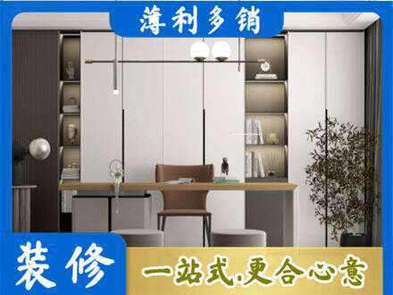 巴音郭楞书柜定制