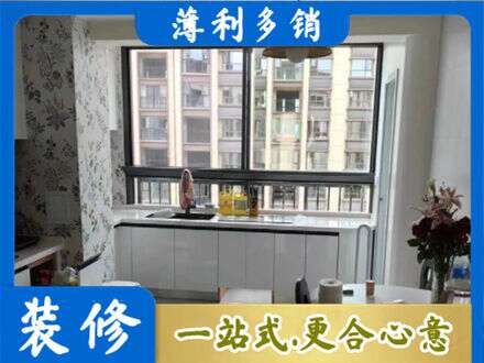巴音郭楞橱柜定制