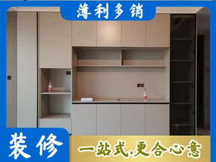 巴音郭楞定制鞋柜