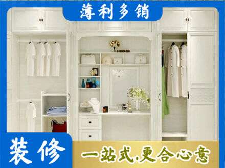 巴音郭楞柜子定做
