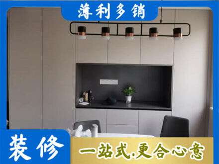 巴音郭楞定制餐柜