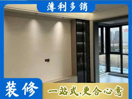 巴音郭楞专业定制电视柜