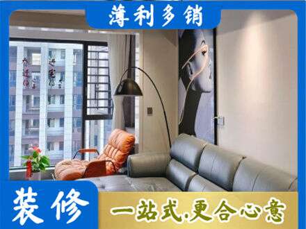 巴音郭楞墙面刷艺术漆