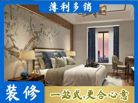 巴音郭楞主卧刷艺术漆