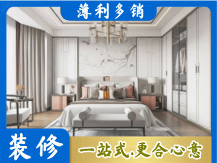 巴音郭楞卧室装修案例