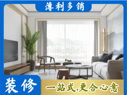 巴音郭楞阳台装修案例