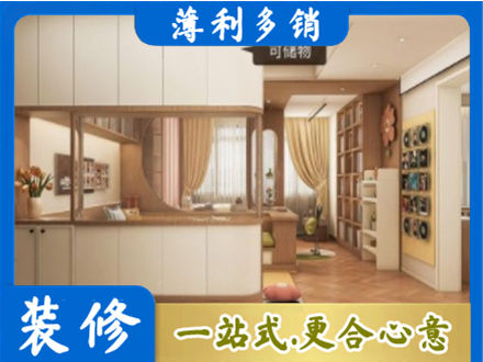 巴音郭楞衣柜定做案例