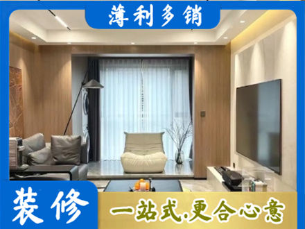 巴音郭楞本地客厅家具安装