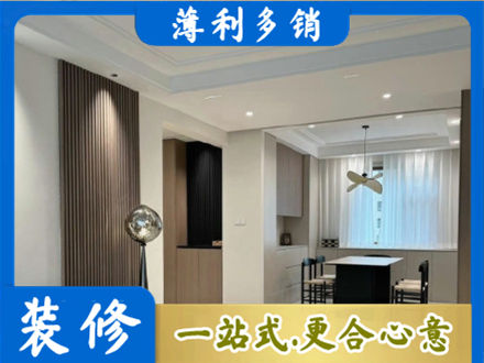 巴音郭楞本地餐厅家具安装